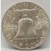 UNITED STATES OF AMERICA 1953 . HALF 1/2 DOLLAR COIN 